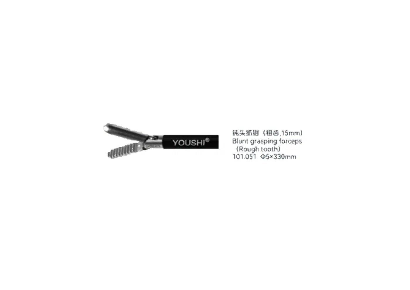 Blunt grasping forceos youshi - 3
